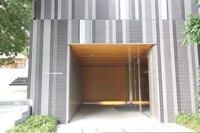 赤城元町1-10, パークコート神楽坂, 新宿区, Tokyo 162-0817, Japon