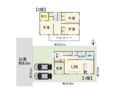 内宿台２丁目, 北足立郡伊奈町, 埼玉県 362-0812, 日本