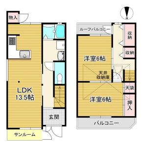 滝ノ町１丁目, 長岡京市, Kyoto 617-0817, Japon