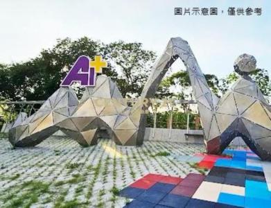 新頭湖段, Linkou Dist., Tân Bắc 244, Đài Loan