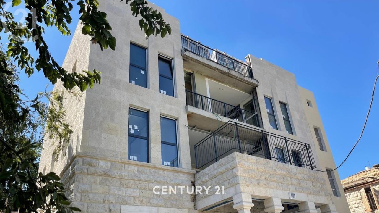 משמר העם, Jerusalem, Israel