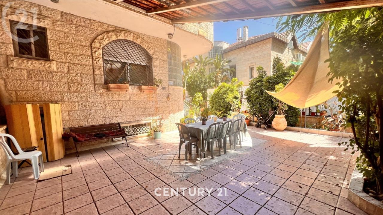 משעול הדקלים, Jérusalem, Israël