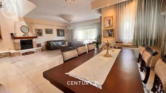 משעול הדקלים, Jérusalem, Israël