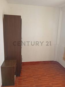 via lactea , Lima, Lima 00001, Peru