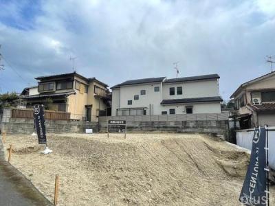 寺田深谷, 寺田深谷の土地, 城陽市, Kyoto 610-0121, Japão
