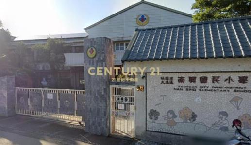 東隆段, 大溪區, Taoyuan 335, Taïwan