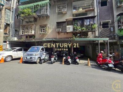 五華街, Sanchong Dist., 신 베이시 241, 대만