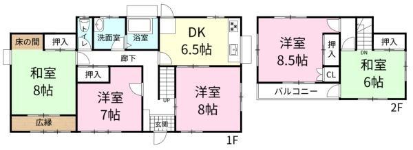 上柏田１丁目, 牛久市上柏田1丁目, 牛久市, Ibaraki 300-1232, Japão