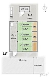 花園宮ノ上町, 妙心寺傍の平屋, 京都市右京区, Kyoto 616-8047, Japon