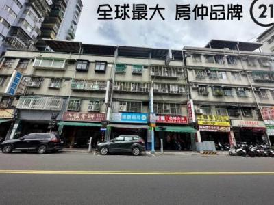 國慶路, Banqiao Dist., Tân Bắc 220, Đài Loan