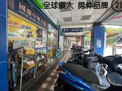 國慶路, Banqiao Dist., Tân Bắc 220, Đài Loan