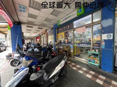 國慶路, Banqiao Dist., Tân Bắc 220, Đài Loan