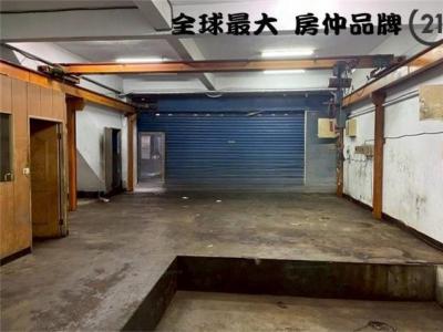 三俊街, Shulin Dist., טאיפיי החדשה 238, טיוואן