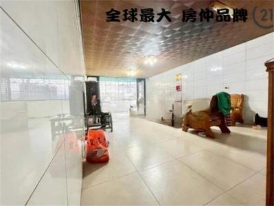 介壽路一段, Sanxia Dist., 新北市 237, 台湾