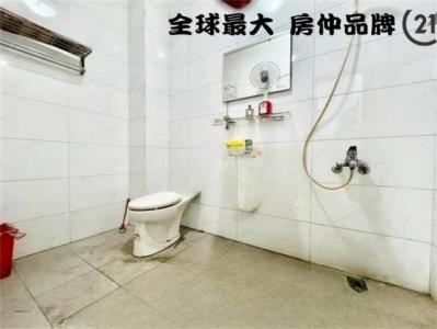 介壽路一段, Sanxia Dist., Nouveau Taipei 237, Taïwan