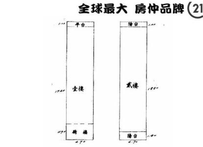 介壽路一段, Sanxia Dist., Nouveau Taipei 237, Taïwan
