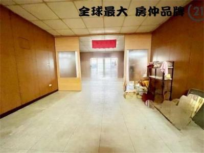 介壽路一段, Sanxia Dist., Nouveau Taipei 237, Taïwan