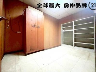 介壽路一段, Sanxia Dist., Nouveau Taipei 237, Taïwan