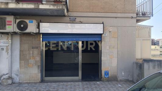 Strada Statale 114 Orientale Sicula, Messina, Sicilia 98124, Italy