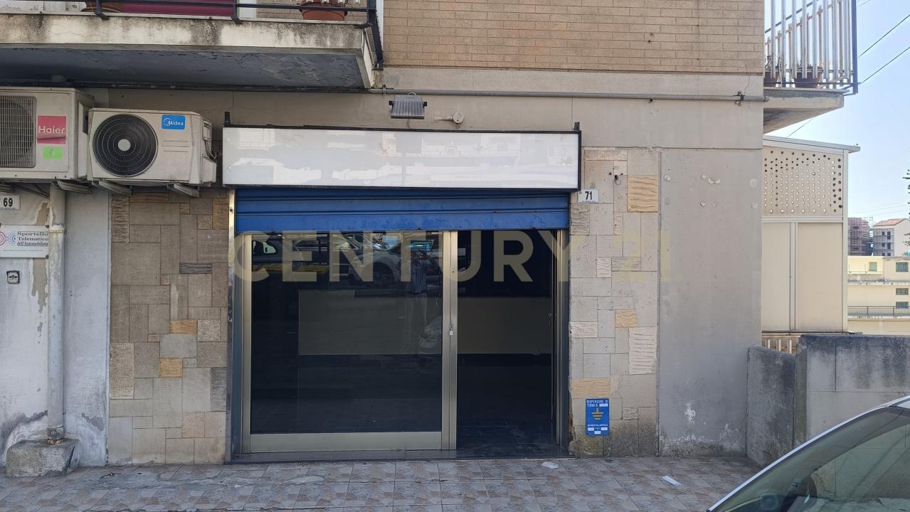 Strada Statale 114 Orientale Sicula, Messina, Sicilia 98124, Italy