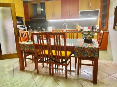 Guimarães, Braga 4835-358, Portugal