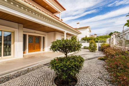 Leiria, Leiria 2410-057, Portugal