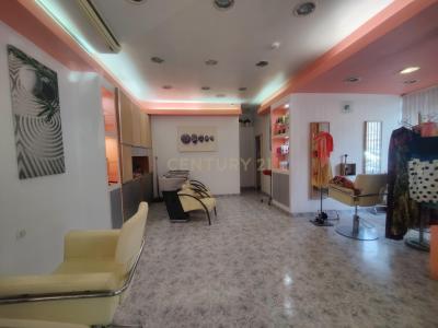 Sintra, Lisbon 2745-123, Portugal