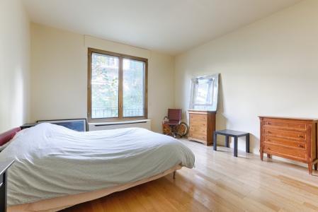 Neuilly Sur Seine, 法兰西岛 92200, 法国