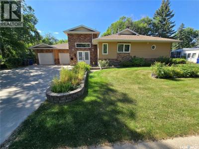 605 ELGIN STREET, Weyburn, ססקצ'ואן S4H 0B9, קנדה