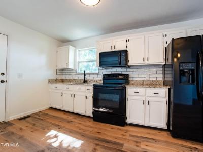 410 North Armstrong Street, Rogersville, Теннесси 37857, Соединенные Штаты