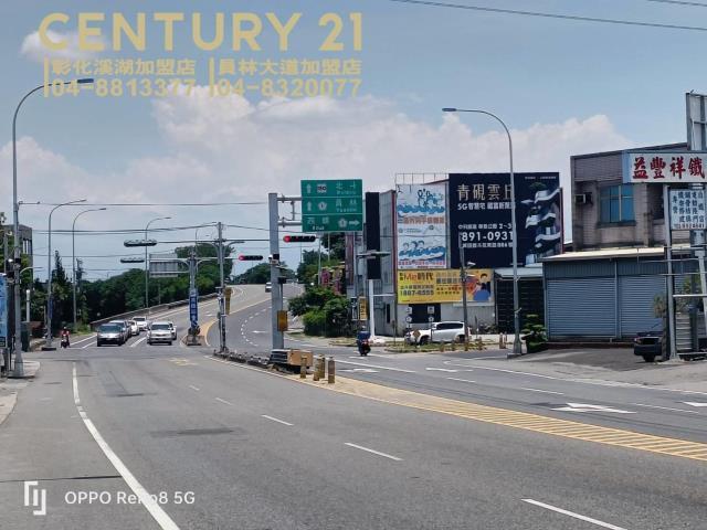 新埤頭段, Pitou Township, Changhua County 523, Taiwan