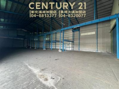 彰水路二段, Pitou Township, Changhua County 523, Taiwan