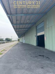 彰水路二段, Pitou Township, Changhua County 523, Taiwan