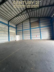 彰水路二段, Pitou Township, Changhua County 523, Taiwan