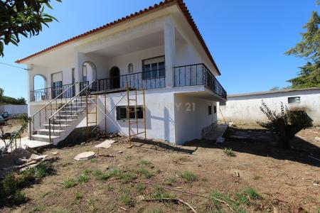 Arruda Dos Vinhos, 葡京 2630-528, 葡萄牙