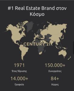 Vrilissia, Athens - North, יוון 