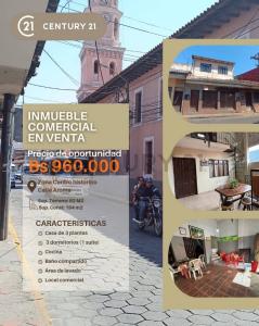 Aroma 137, 中部, Santa Cruz 00001, 玻利维亚