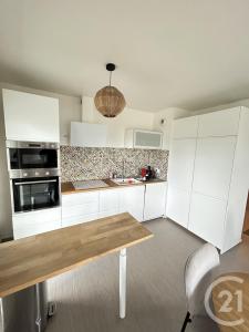 Nanterre, Иль-де-Франс 92000, Франция