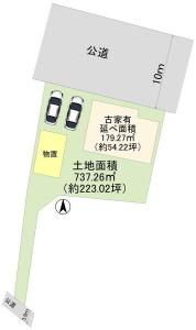 中岡本町, 宇都宮市, Tochigi 329-1105, Japão