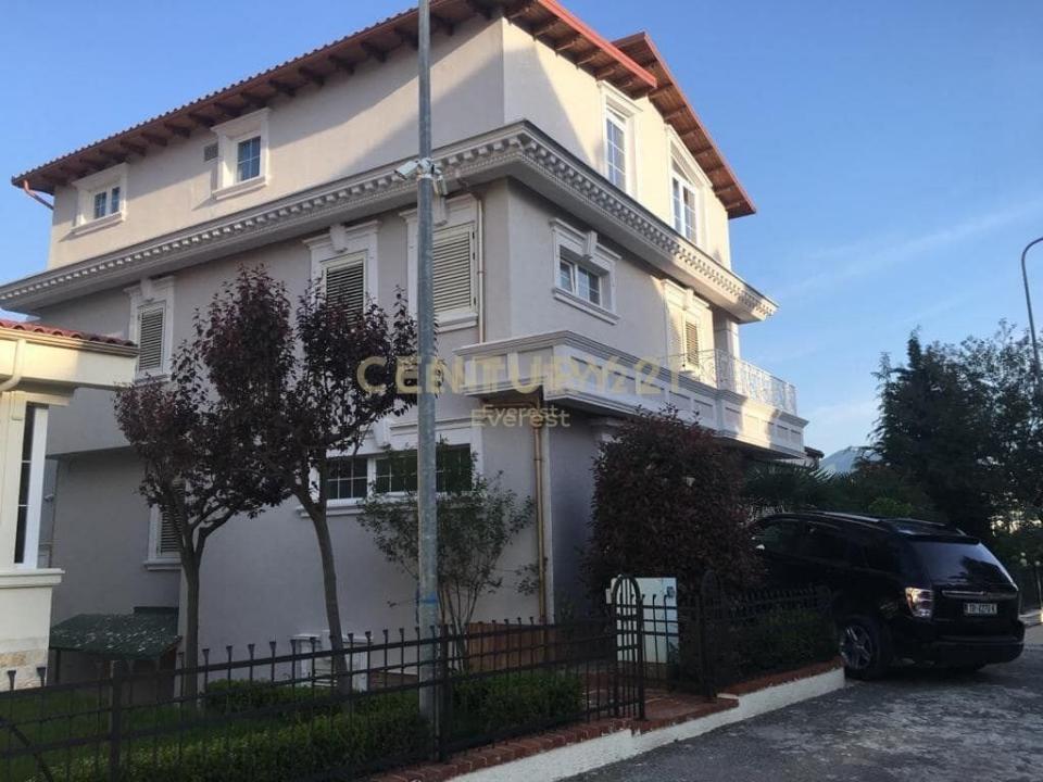 Mjull - Bathore, Tirana, Albanie