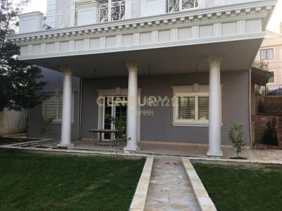 Mjull - Bathore, Tirana, Albanie