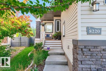 8220 GOURLAY CLOSE NW, Edmonton, Alberta T5T 7E9, Canada