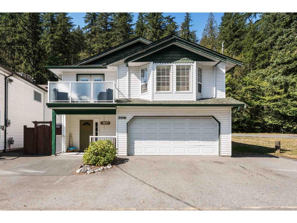 200 LAKESHORE DRIVE, Cultus Lake, 不列顛哥倫比亞省 V2R 5A1, 加拿大