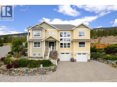 2501 BREMNER AVENUE, Merritt, British Columbia V1K 1L7, Canada