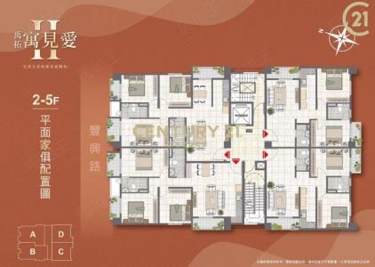 豐興路, Douliu City, Vân Lâm 640, Đài Loan