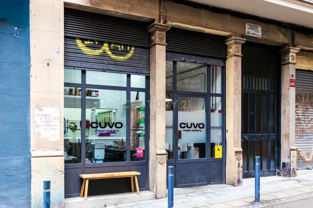 Barcelona, Cataluña/Catalunya 08024, Hiszpania