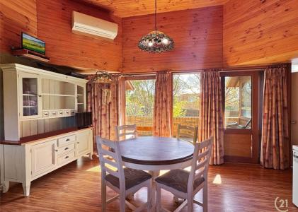 221 Farnell Street, Forbes, NSW 2871, Australia