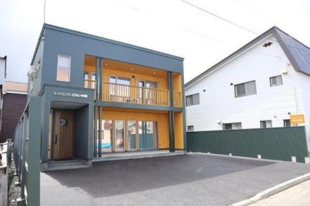 中町３丁目5-3, 上川郡美瑛町, 北海道 071-0207, 日本