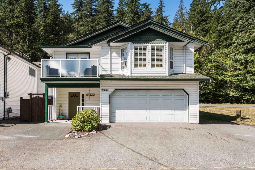 200 LAKESHORE DRIVE, Cultus Lake, 不列顛哥倫比亞省 V2R 5A1, 加拿大