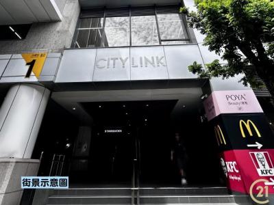 金龍路, Neihu Dist., Taipei City 114, Taiwan